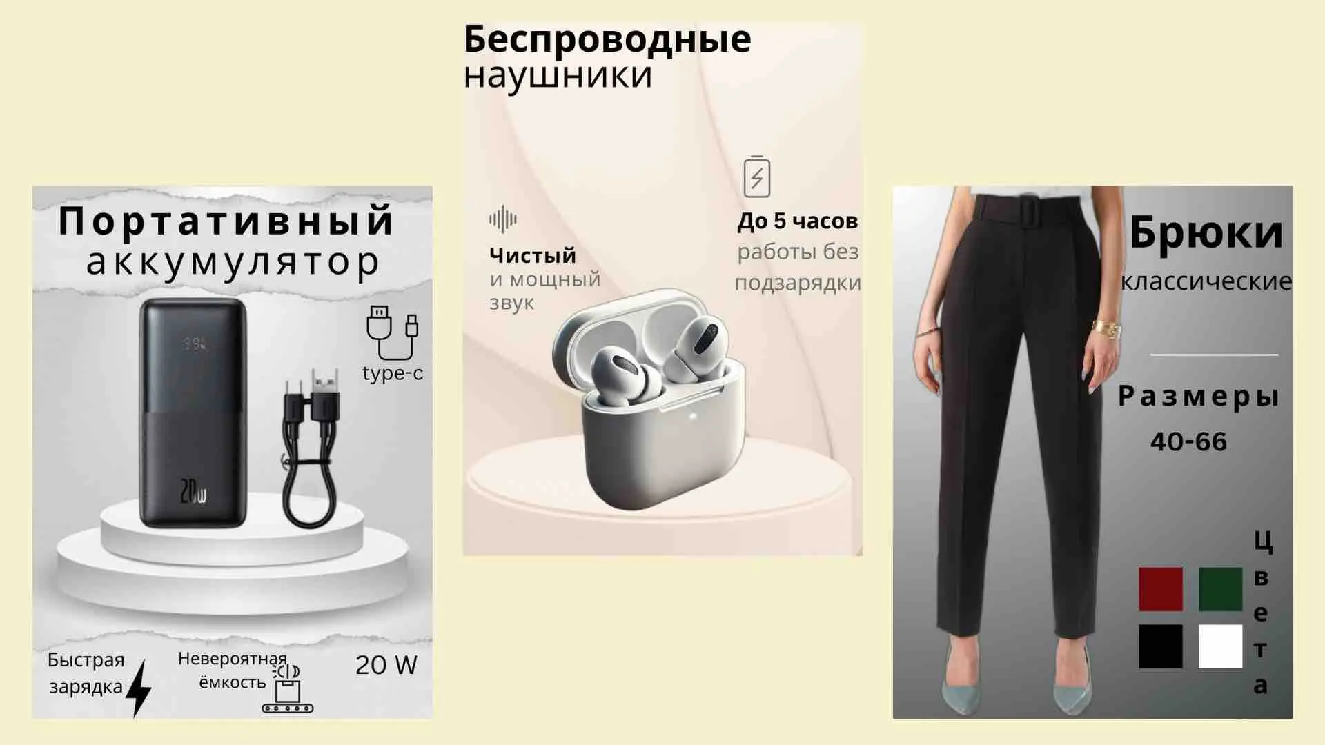 Шохина Маюсупова