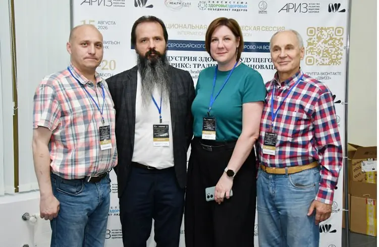 Частотная экология: Человек и городское пространство
#Россия #МИИУЭП #Наука #Сотрудничество #Экология #Проекты | Сетка — социальная сеть от hh.ru
