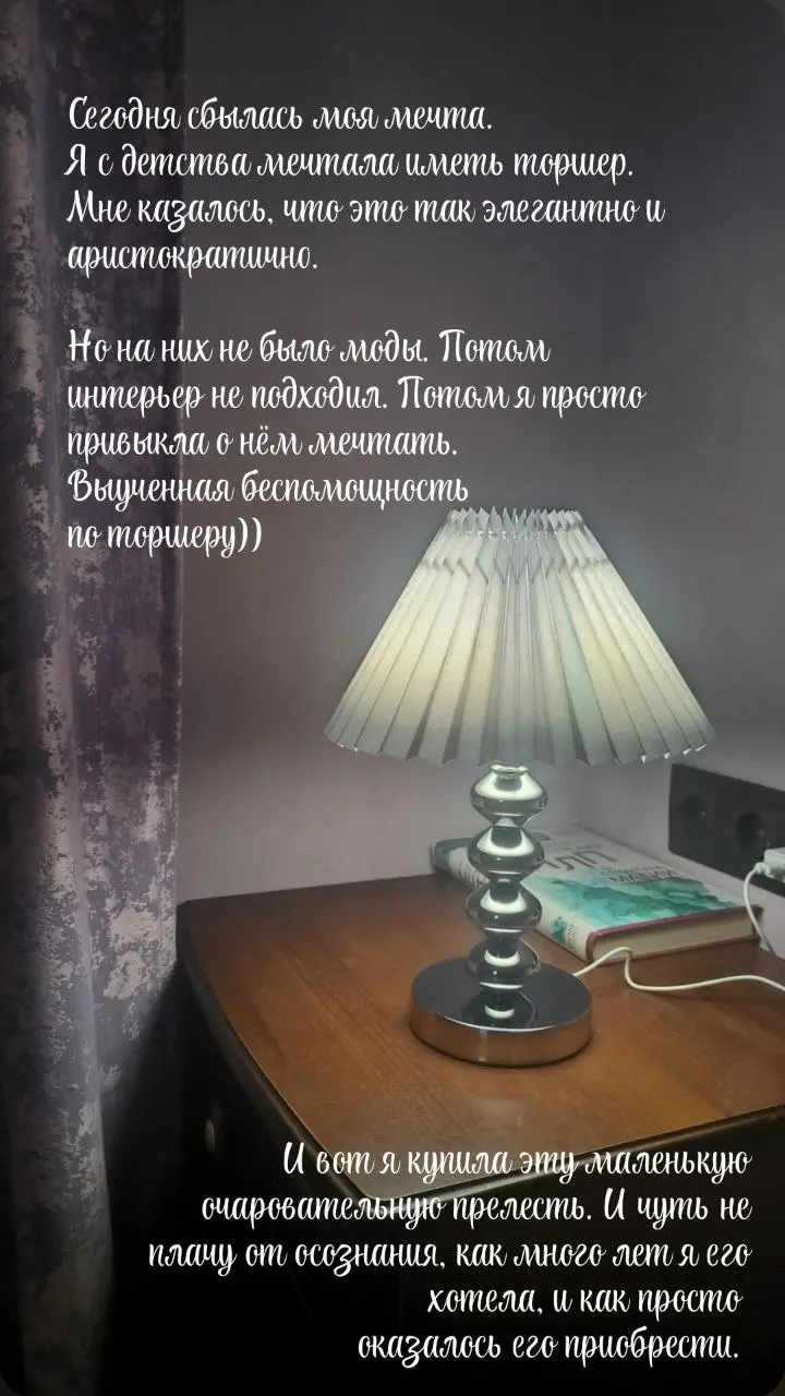 О личном | Сетка — социальная сеть от hh.ru