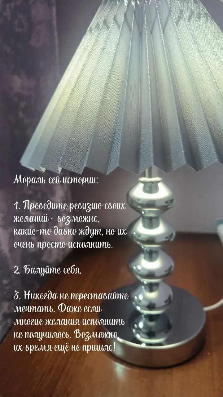 О личном | Сетка — социальная сеть от hh.ru
