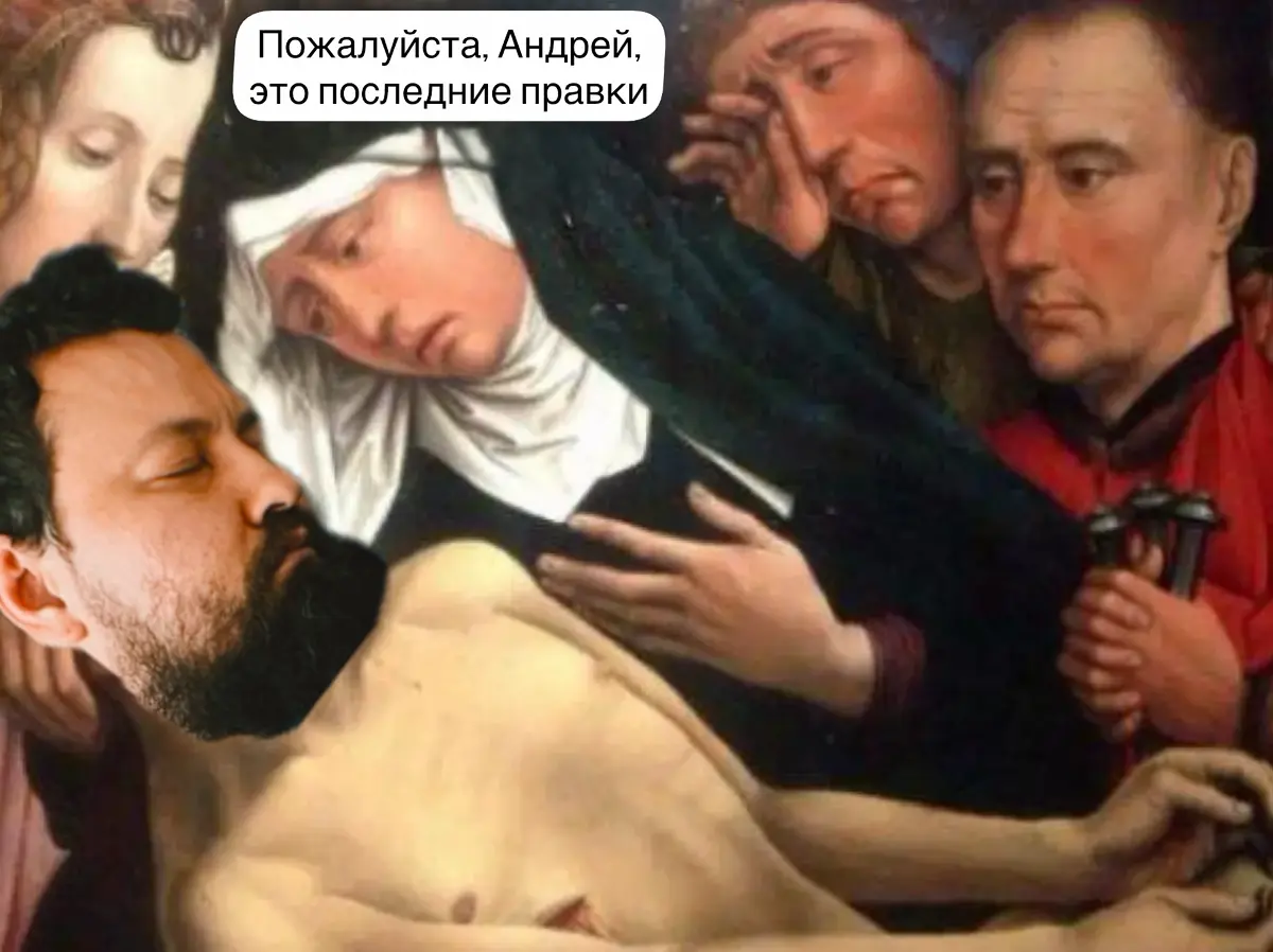 А помните вот это: «Выбери себе дело по душе и тебе не придётся работать ни дня в своей жизни»? Но почему-то никто тогда не предупреждал о дедлайнах и правках. | Сетка — социальная сеть от hh.ru