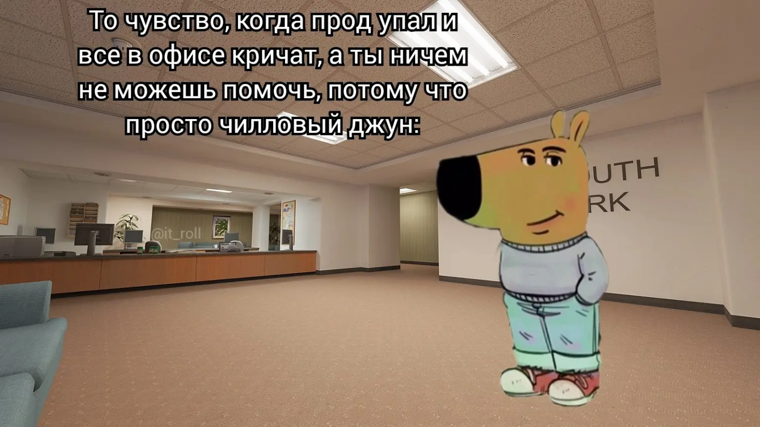Посвящается Продактам и разрабам №2 | Сетка — социальная сеть от hh.ru