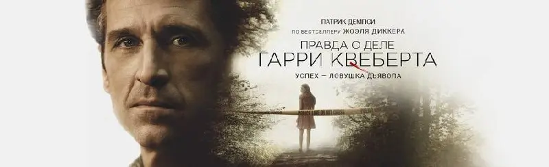 Прочитала новости о грядущей экранизации бестселлера Алекса Михаэлидеса «Безмолвный пациент».Решила перед просмотром фильма прочесть книгу, у меня был электронный формат | Сетка — социальная сеть от hh.ru