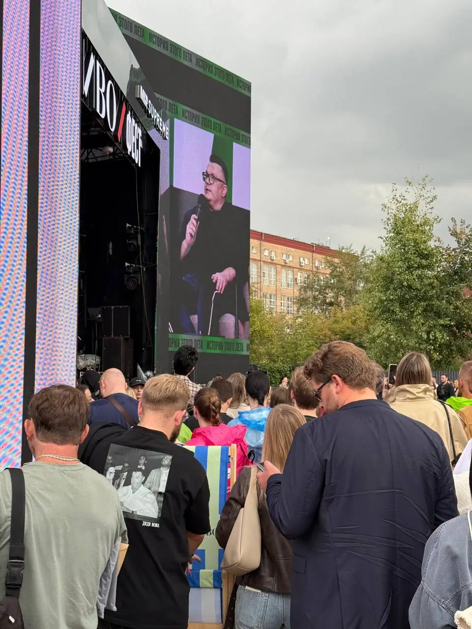 Ваш админ был сегодня на ЧТИВО ФЕСТЕ! И это был пир духа и глоток воздуха посреди декрета. Я в восторге, в первую очередь, от организации | Сетка — социальная сеть от hh.ru