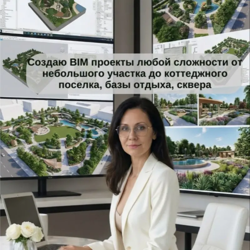 tatyana dergacheva