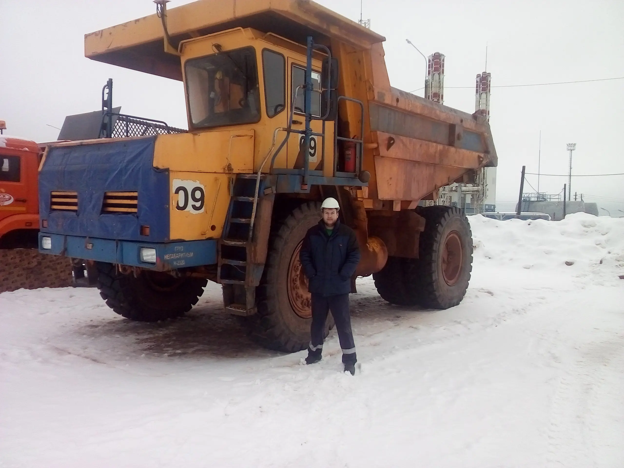 Андрей Андреев