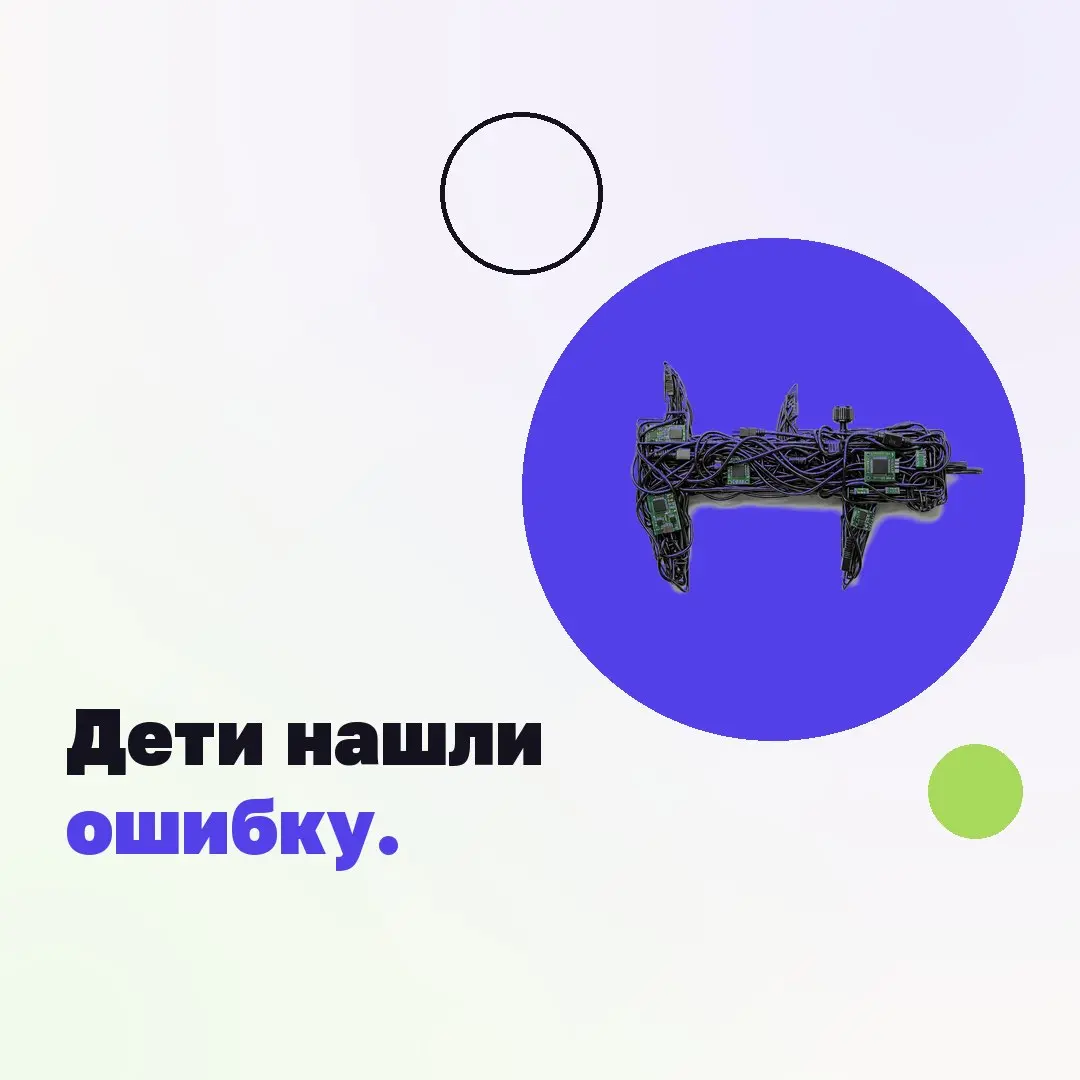 Во второй серии AI FAMILY часть героев сменила привычные образы на более реалистичные. Генератор теперь гораздо лучше держит свет, кожу, ткань, возраст и эмоции | Сетка — социальная сеть от hh.ru