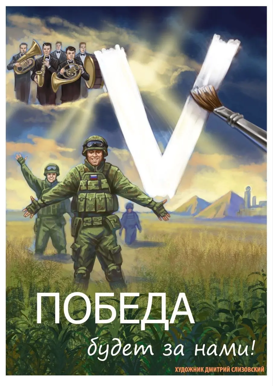 «Служить своему Отечеству», - под таким девизом состоялась совместная встреча актива Фонда культурного наследия А.С | Сетка — социальная сеть от hh.ru