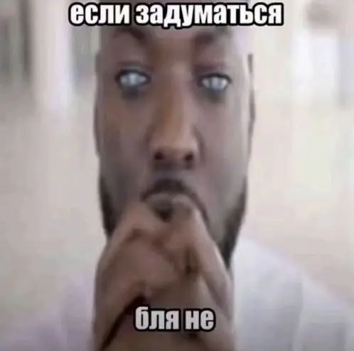 Манипуляции, когда тебя ведут, а когда ты сам ведешь | Сетка — социальная сеть от hh.ru