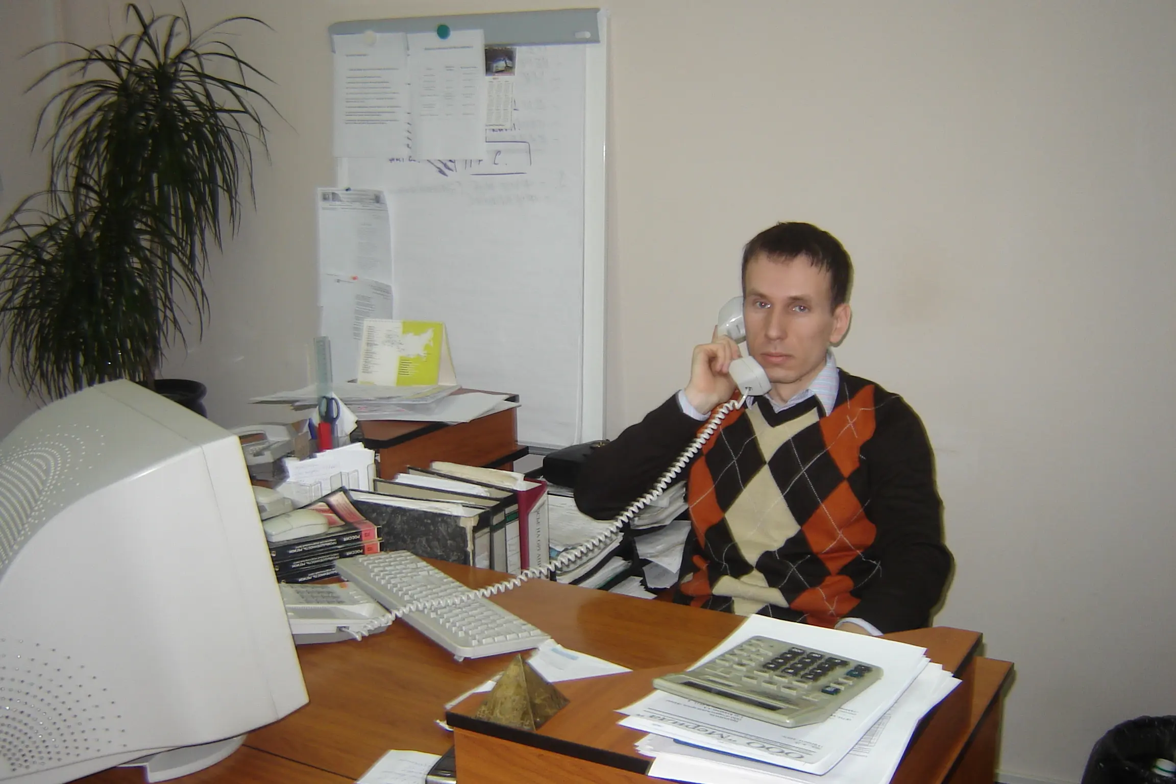 Network member avatar