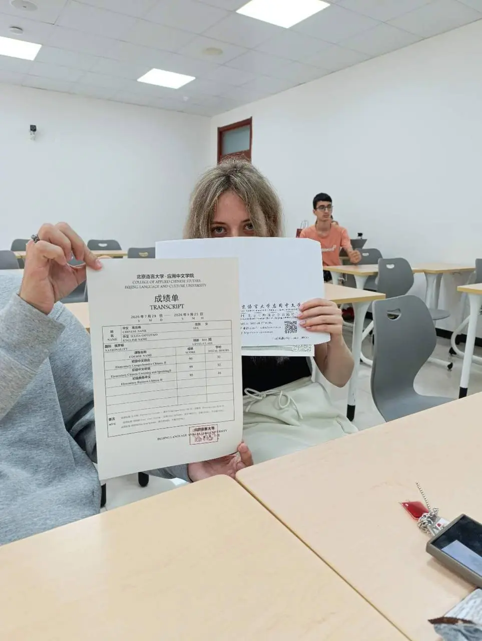 🙅‍♀️ Официально: стажировка успешно завершена!
Наши студенты и преподаватели получили свои долгожданные сертификаты | Сетка — социальная сеть от hh.ru