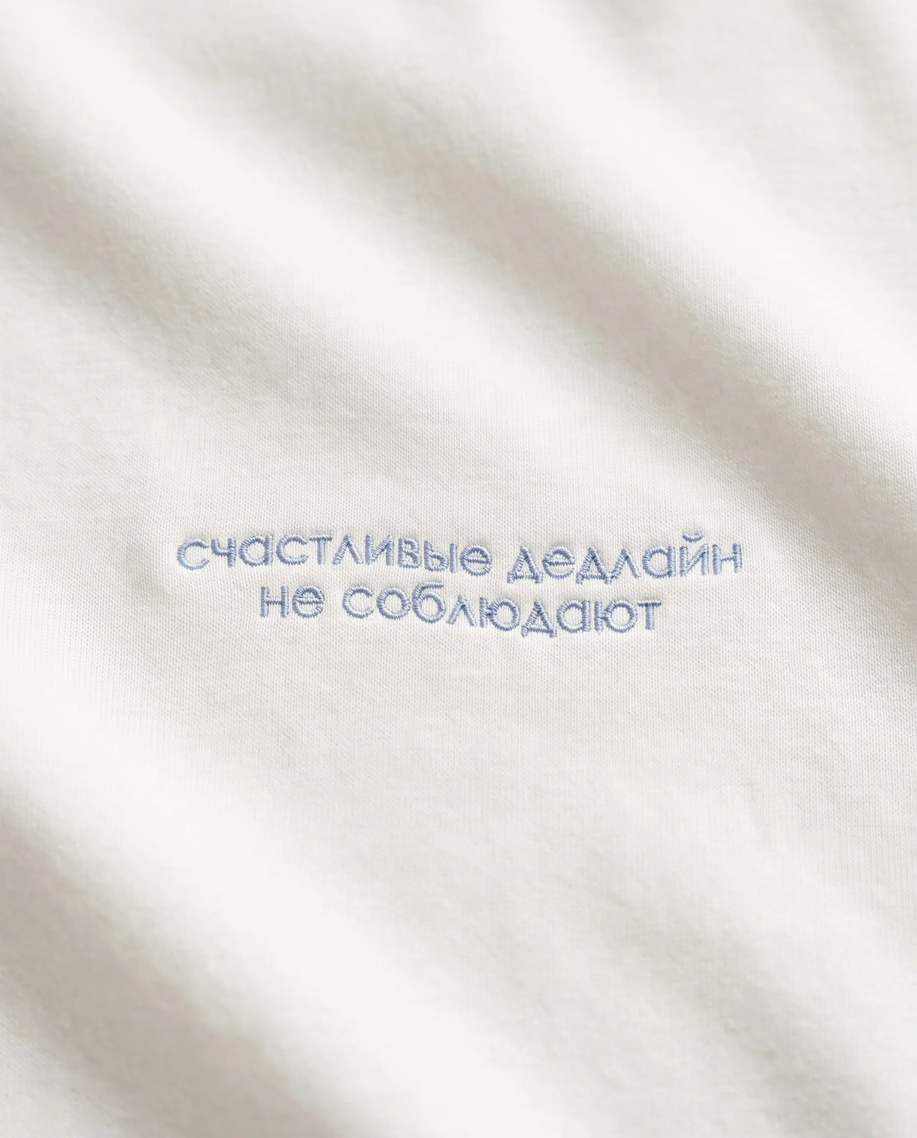 А вы
дедлайн закрыть
смогли бы,
не спавши ночи напролёт?
Линейка для тех, кто устал, но предпочитает говорить об этом на языке интеллектуальной иронии 🪶
Фрэйз | Литературная линейка | Сетка — социальная сеть от hh.ru