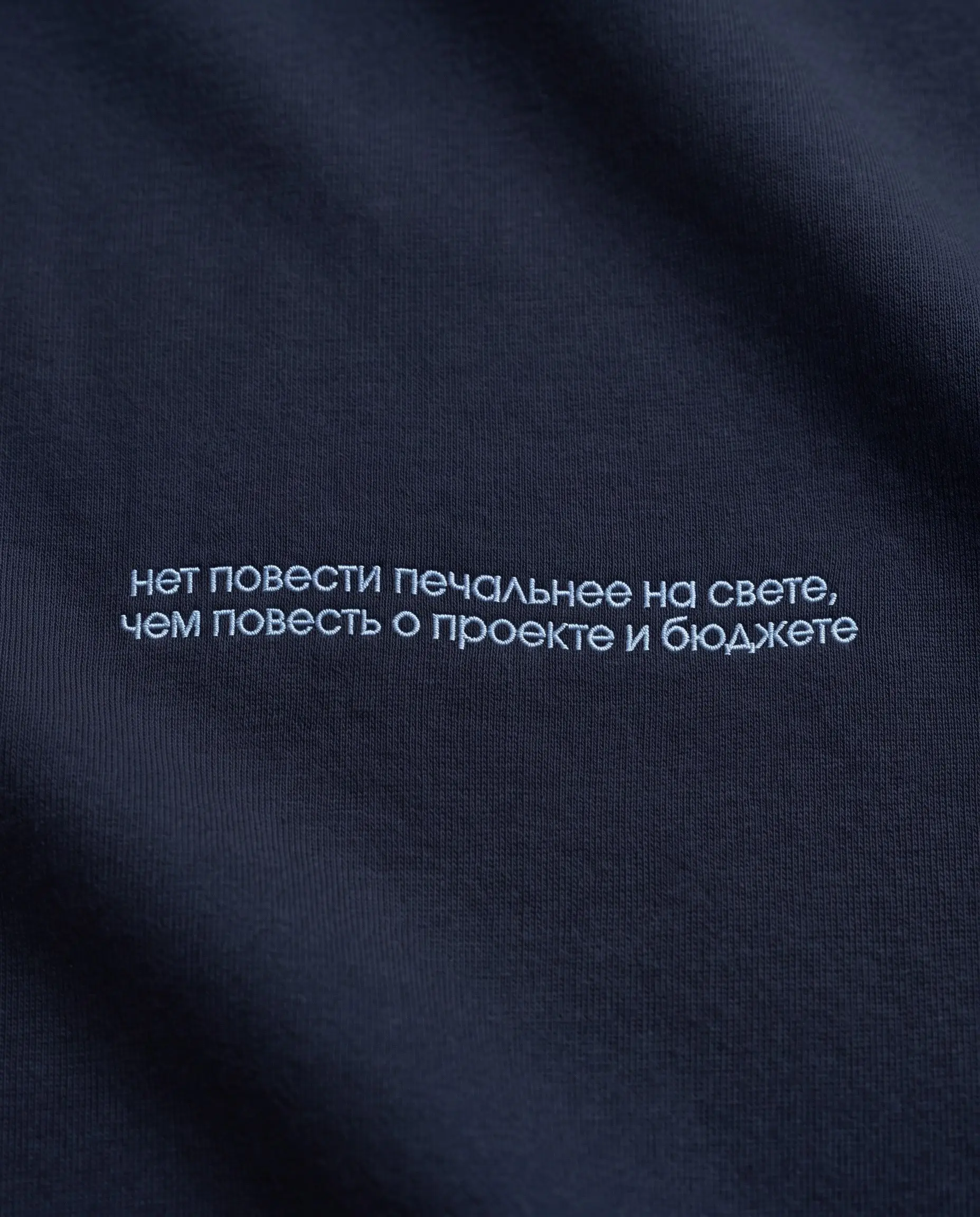 А вы
дедлайн закрыть
смогли бы,
не спавши ночи напролёт?
Линейка для тех, кто устал, но предпочитает говорить об этом на языке интеллектуальной иронии 🪶
Фрэйз | Литературная линейка | Сетка — социальная сеть от hh.ru