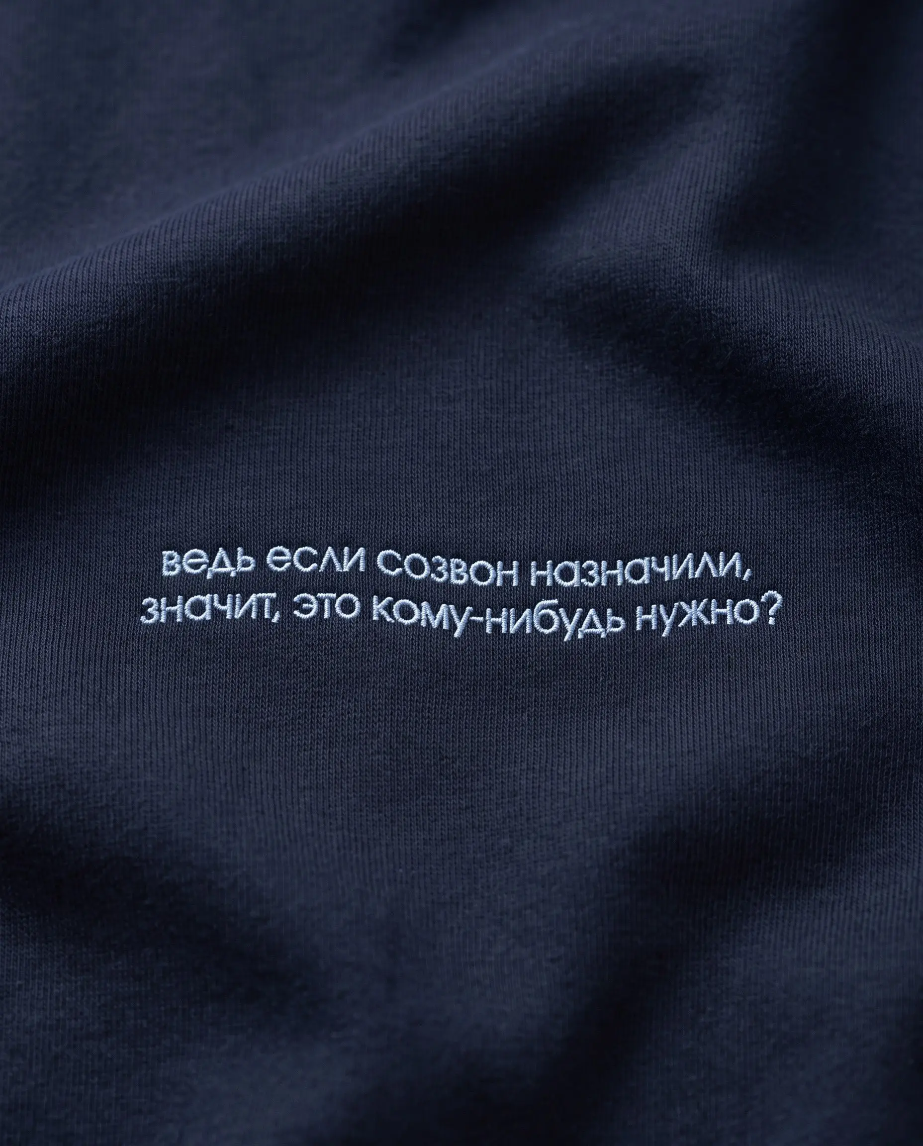 А вы
дедлайн закрыть
смогли бы,
не спавши ночи напролёт?
Линейка для тех, кто устал, но предпочитает говорить об этом на языке интеллектуальной иронии 🪶
Фрэйз | Литературная линейка | Сетка — социальная сеть от hh.ru