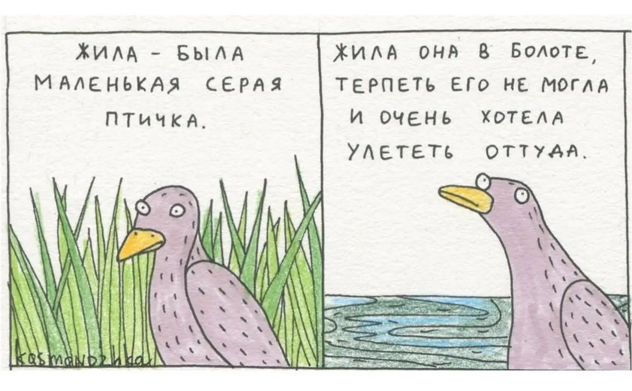Про мышление, ага 🤪 | Сетка — социальная сеть от hh.ru