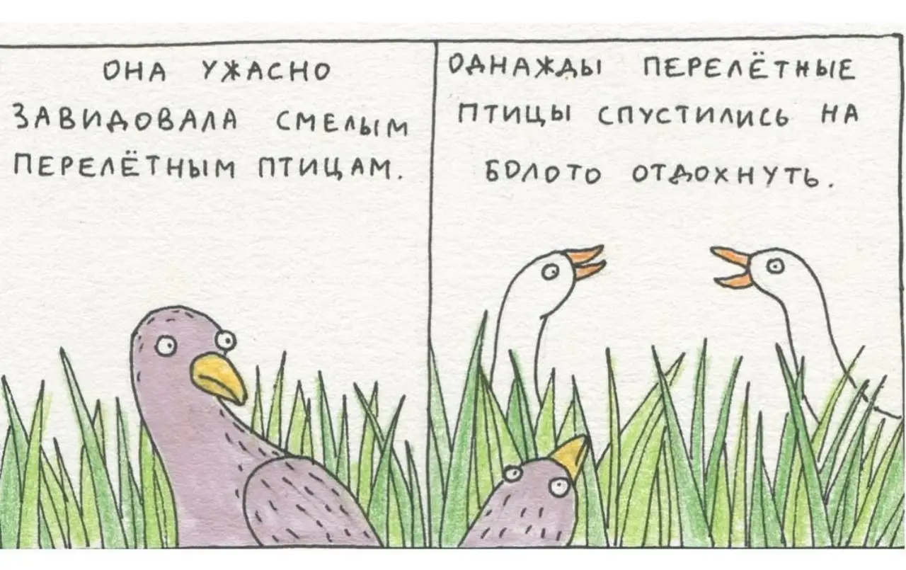 Про мышление, ага 🤪 | Сетка — социальная сеть от hh.ru