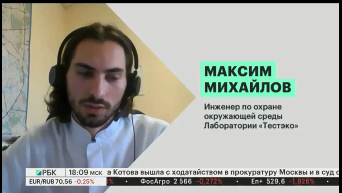 Как я стал экспертом для федеральных СМИ и что это дало | Сетка — социальная сеть от hh.ru