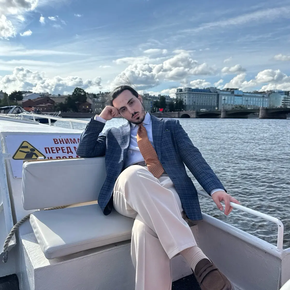 Network member avatar