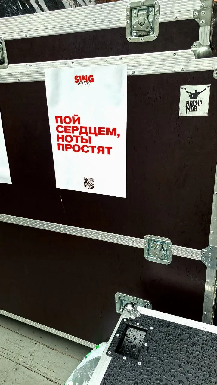 Душевно проводили лето, хотя вот уже пару недель ощущаю осень. Но это и хорошо — я её обожаю!💛
Пели хором с Sing&Play, фотографировались на Paper Shoot и ели хотдоги Underdog в гостях у Силы ветра | Сетка — социальная сеть от hh.ru