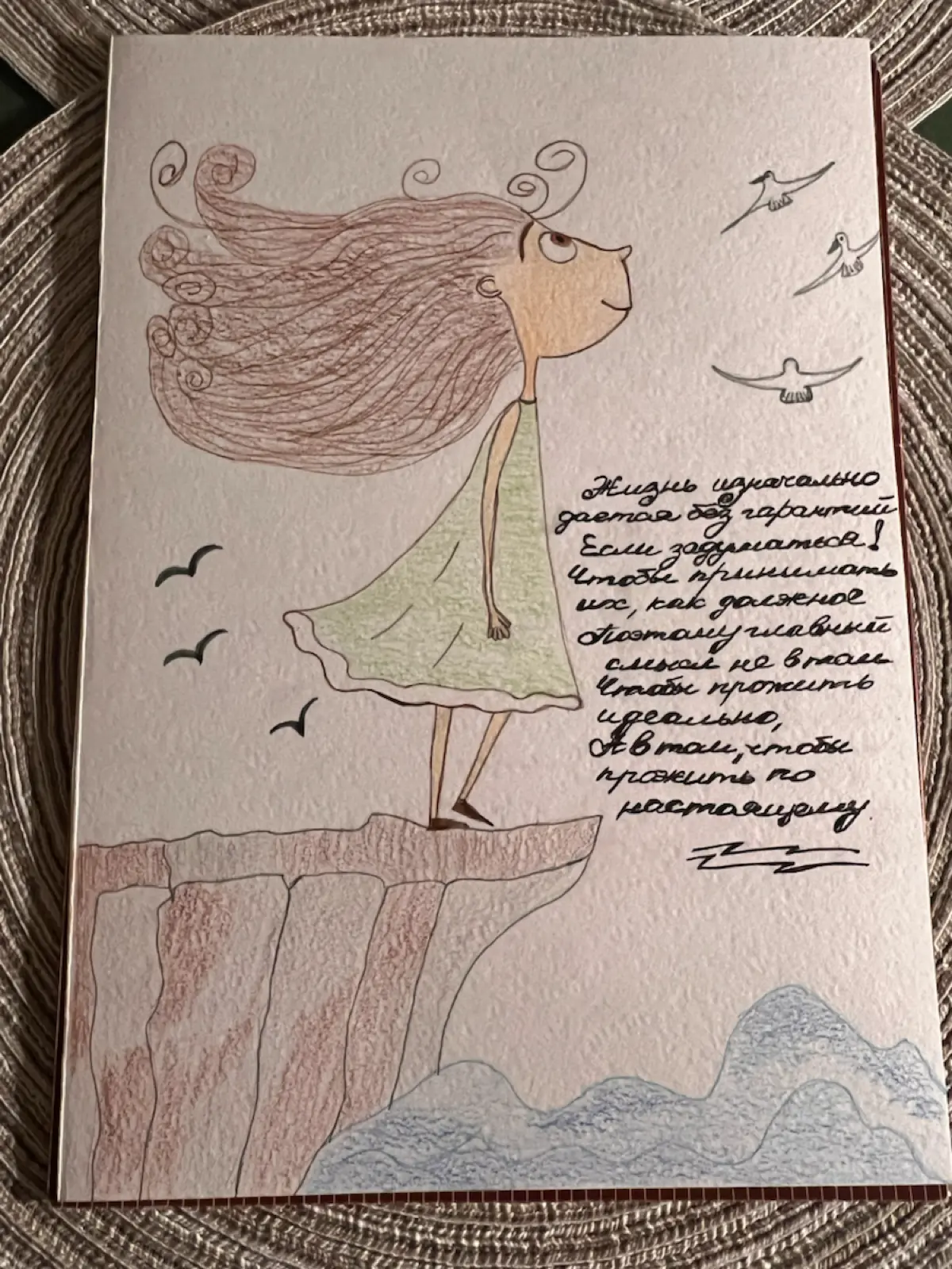 Без творчества никак 🤍 | Сетка — социальная сеть от hh.ru