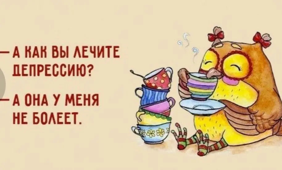 Зачем знать свои врождённые параметры? Ч. 1 | Сетка — социальная сеть от hh.ru
