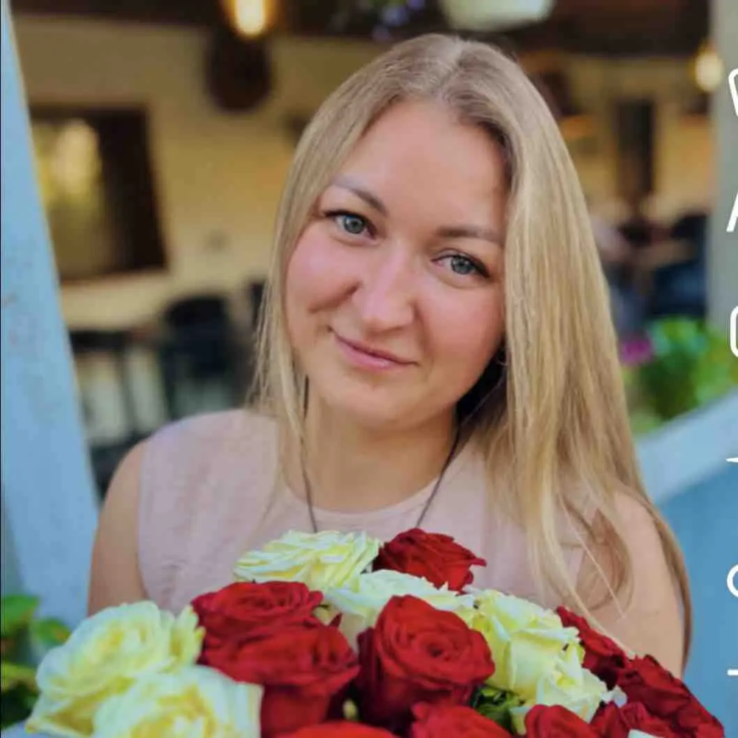 Ирина Томилова