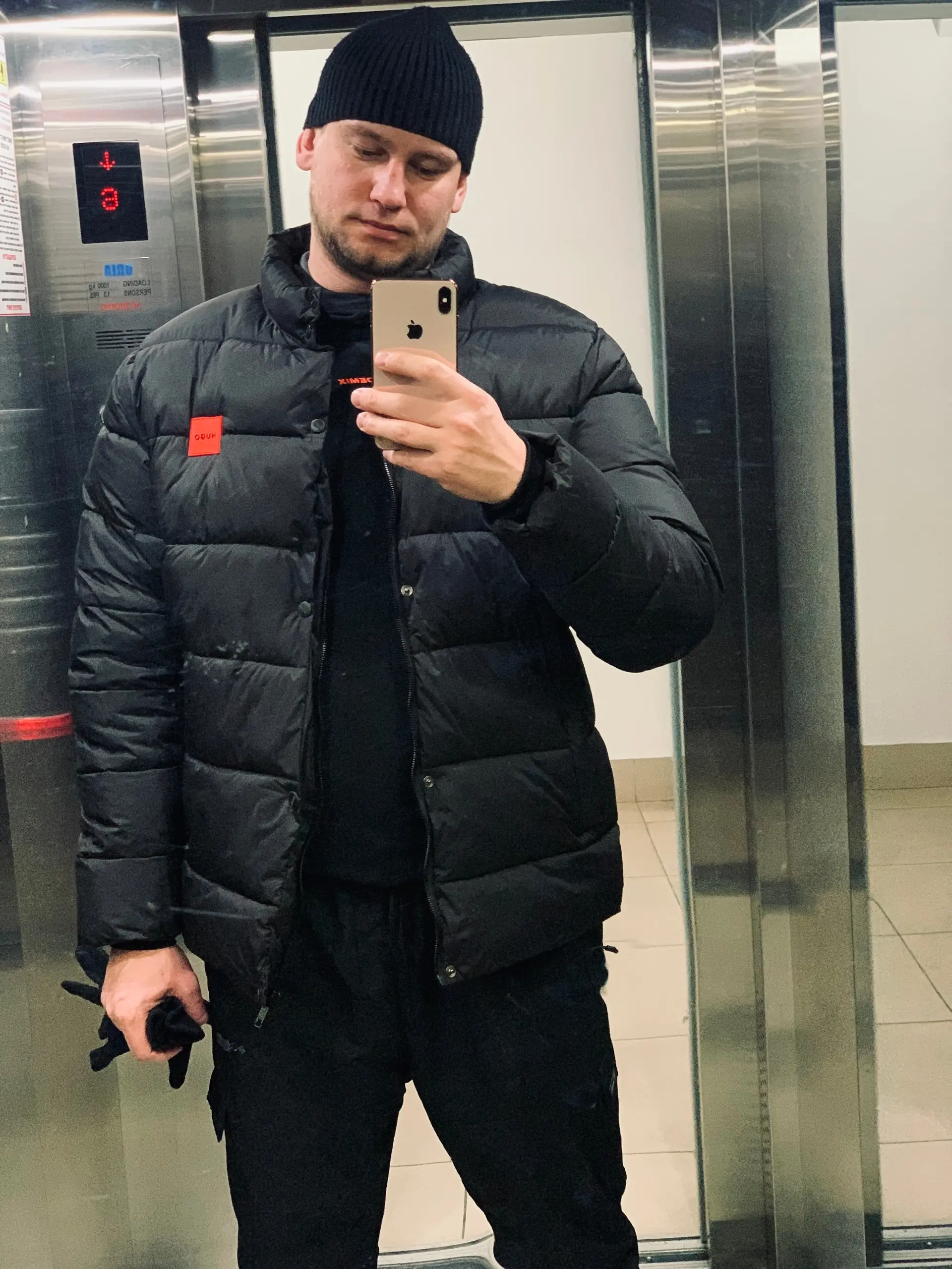 Иван Моргун