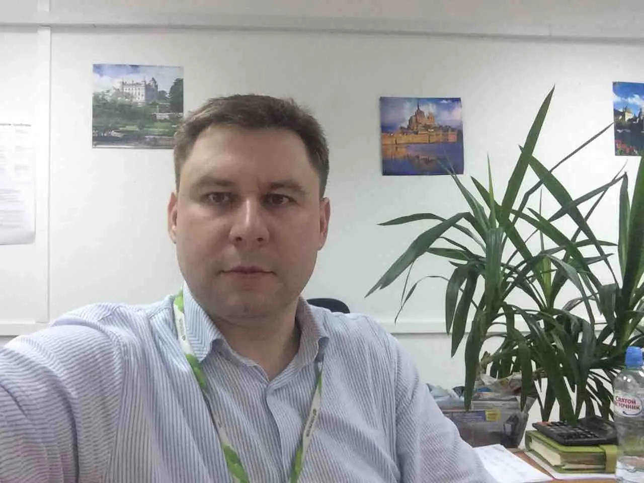 Network member avatar