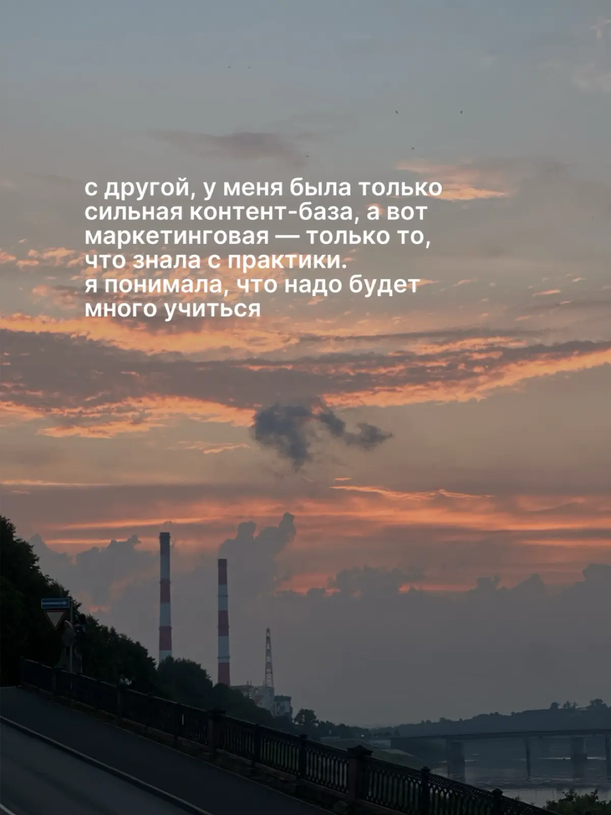 Почему SMM? | Сетка — социальная сеть от hh.ru