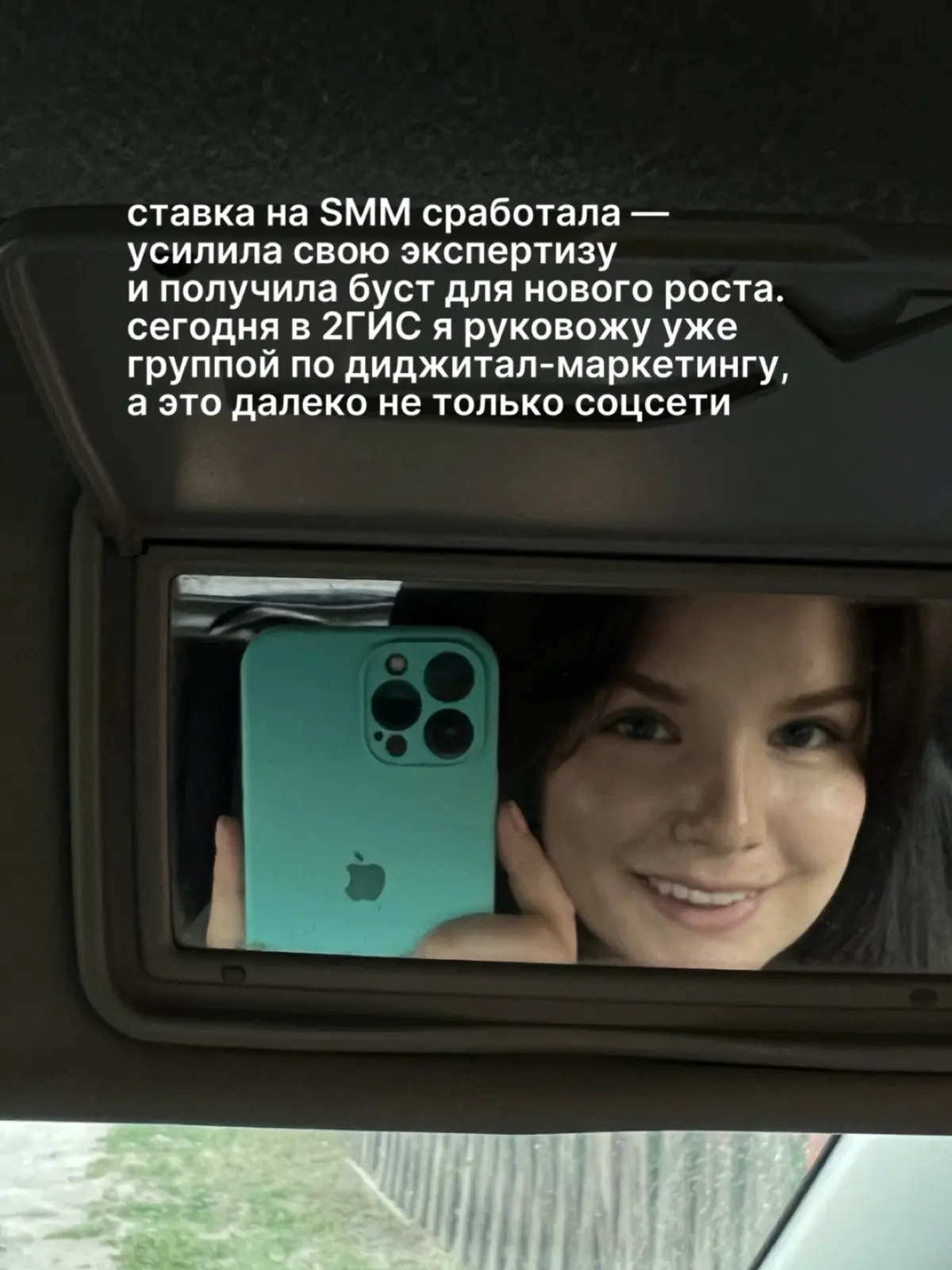 Почему SMM? | Сетка — социальная сеть от hh.ru