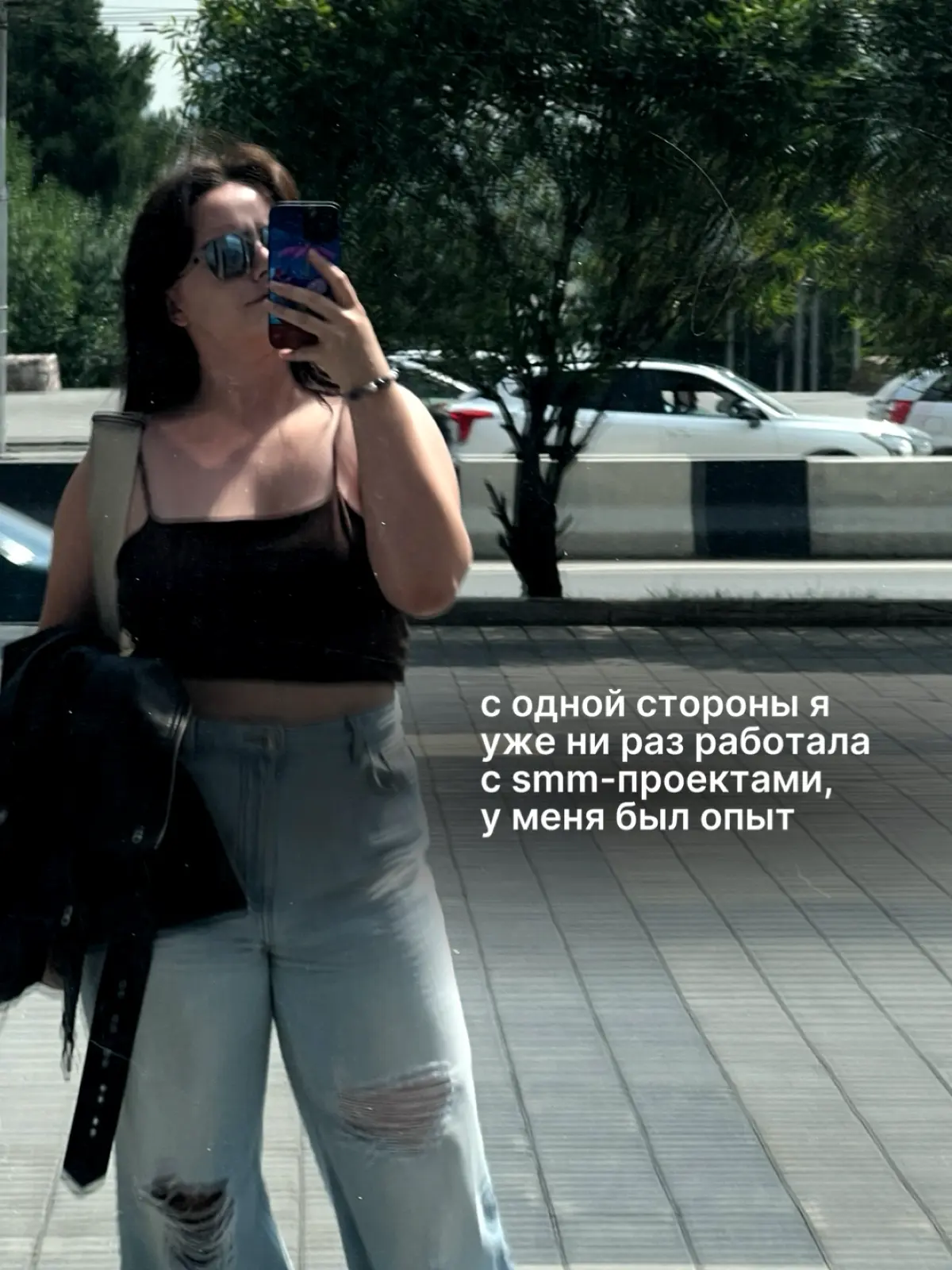 Почему SMM? | Сетка — социальная сеть от hh.ru
