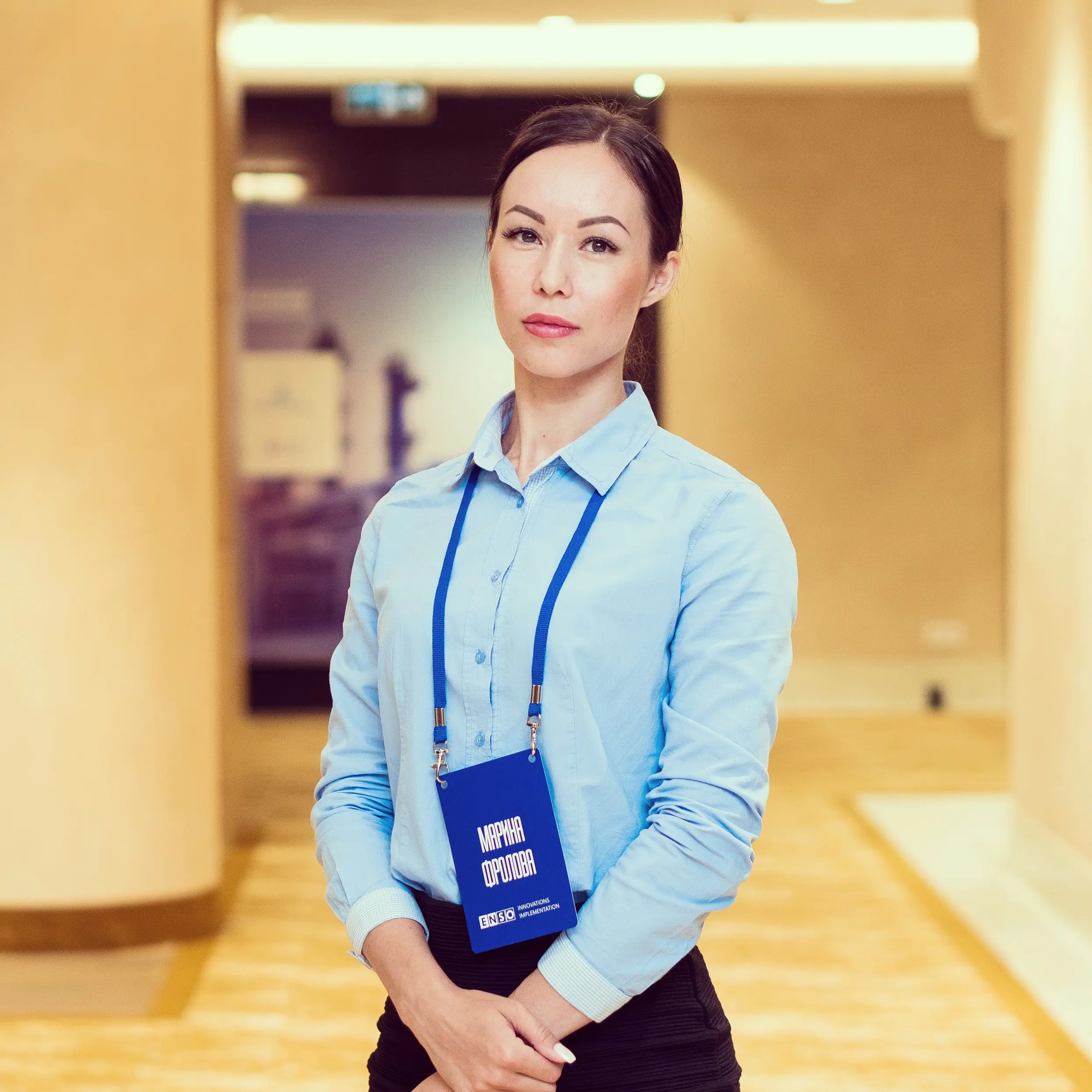 Network member avatar