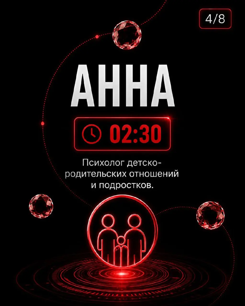 7 правил «Трамплина»: как ускорить бизнес через нетворкинг в клубе Князевой?#1
Интервью снято на нетворкинге в городе Москва | Сетка — социальная сеть от hh.ru