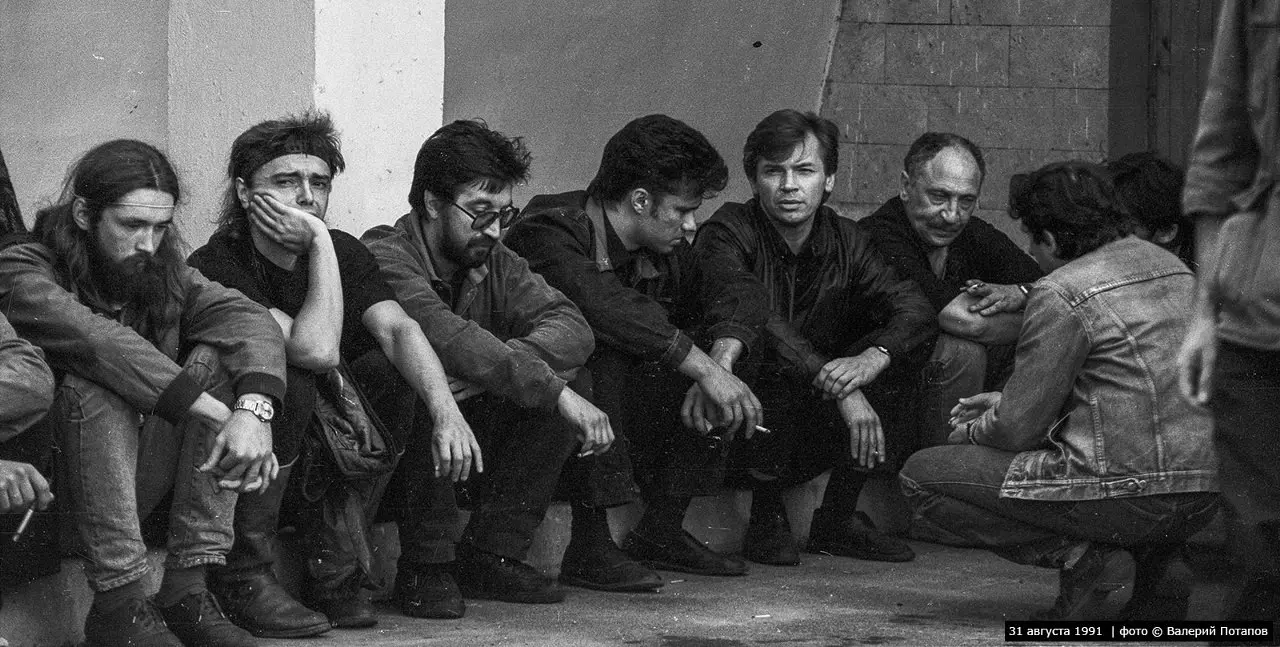 Прощание с Майком Науменко. 31 августа 1991 года. | Сетка — социальная сеть от hh.ru