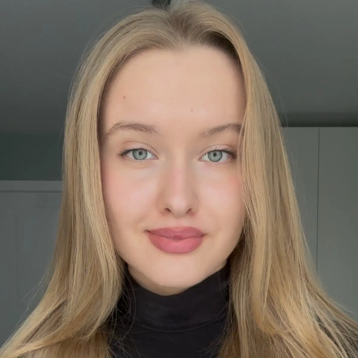 Арина Кушнерова