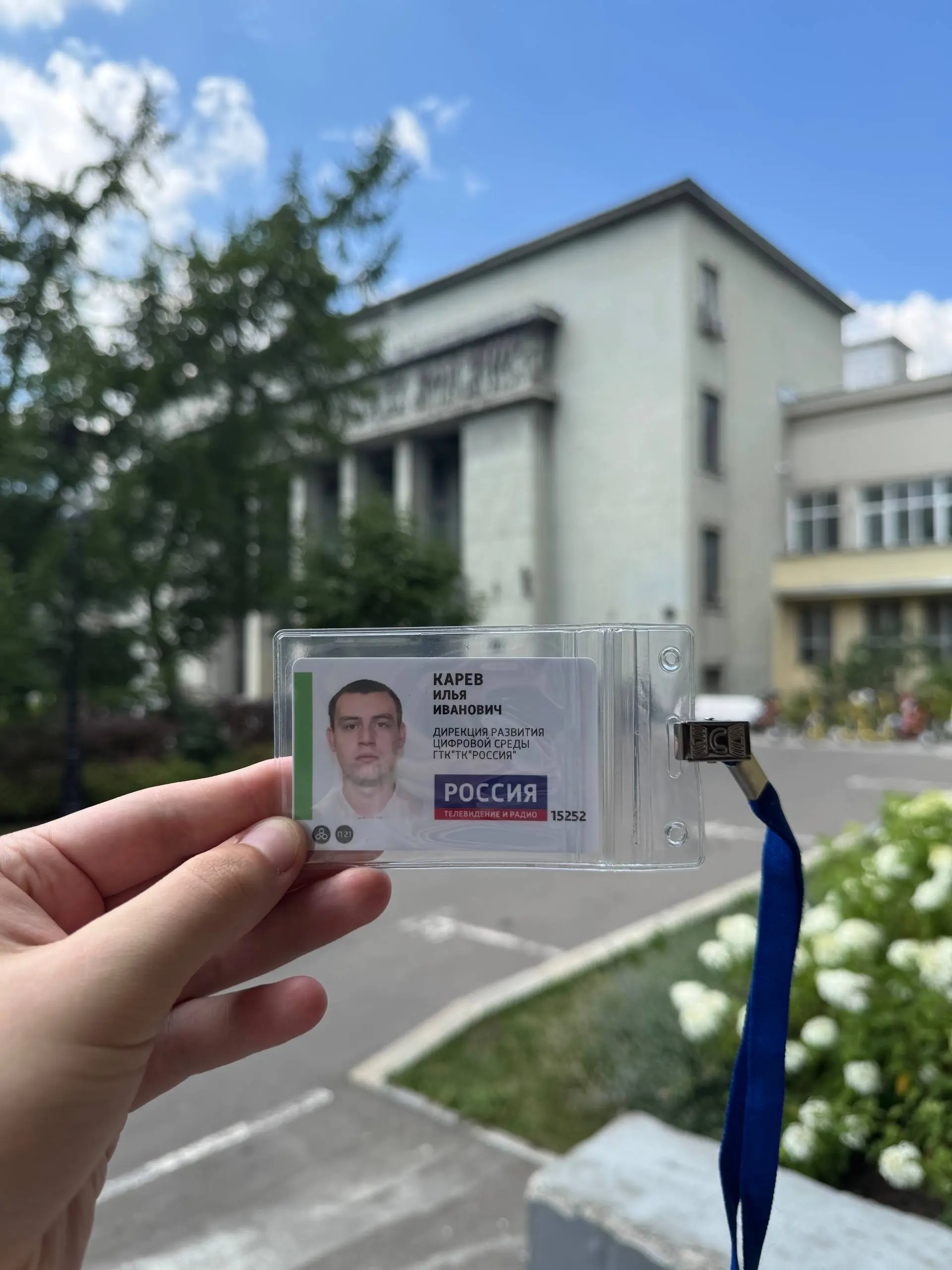 Я жив!
Наконец-то могу выйти на связь📲
За период между последним постом про выпускной и тем, что вы читаете сейчас, прошло уже больше месяца | Сетка — социальная сеть от hh.ru
