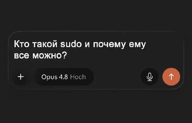 Подпишись, чтобы не чувствовать себя самозванцем 👀 | Сетка — социальная сеть от hh.ru