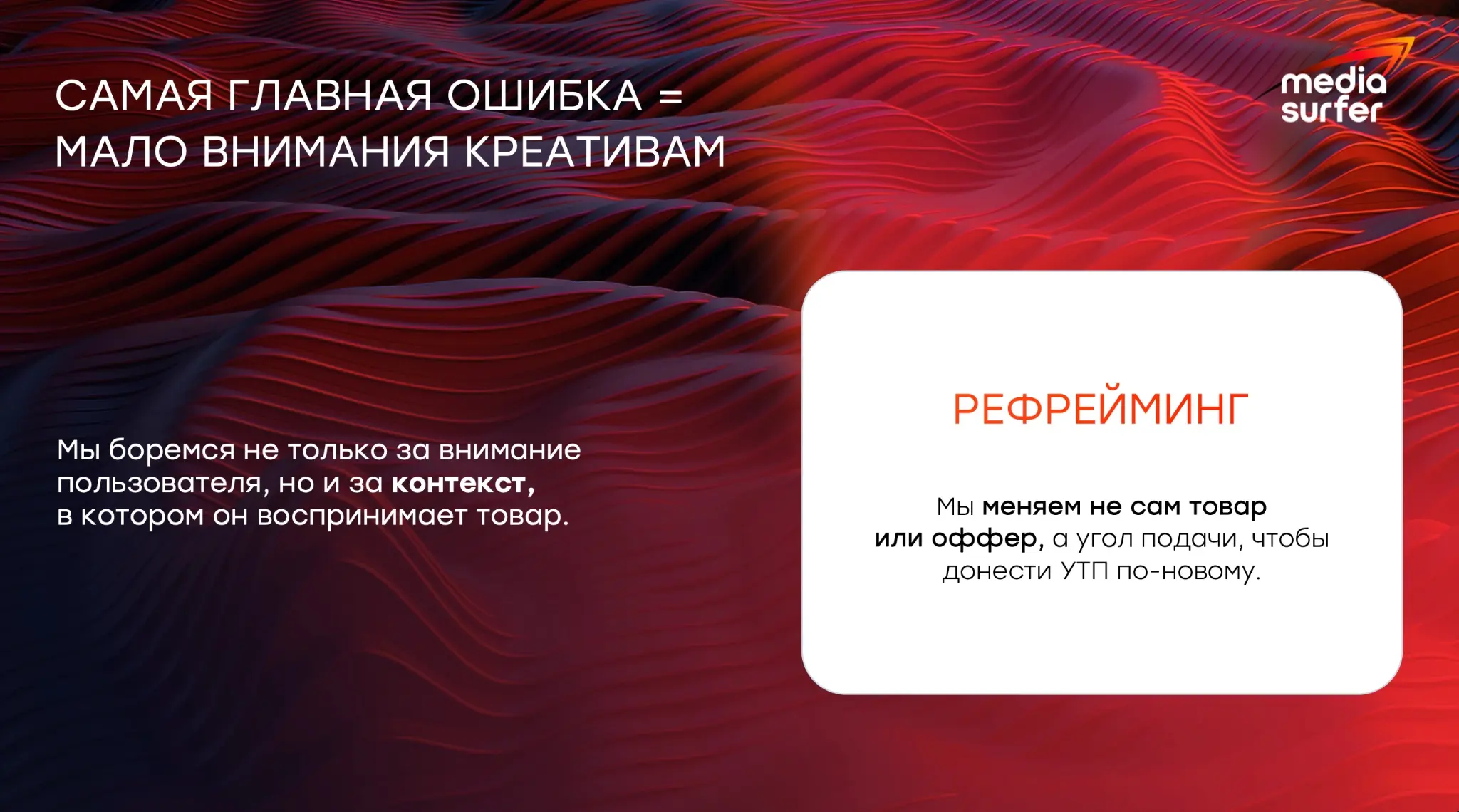 Как эпидемия СДВГ приносит миллиарды долларов. | Сетка — социальная сеть от hh.ru