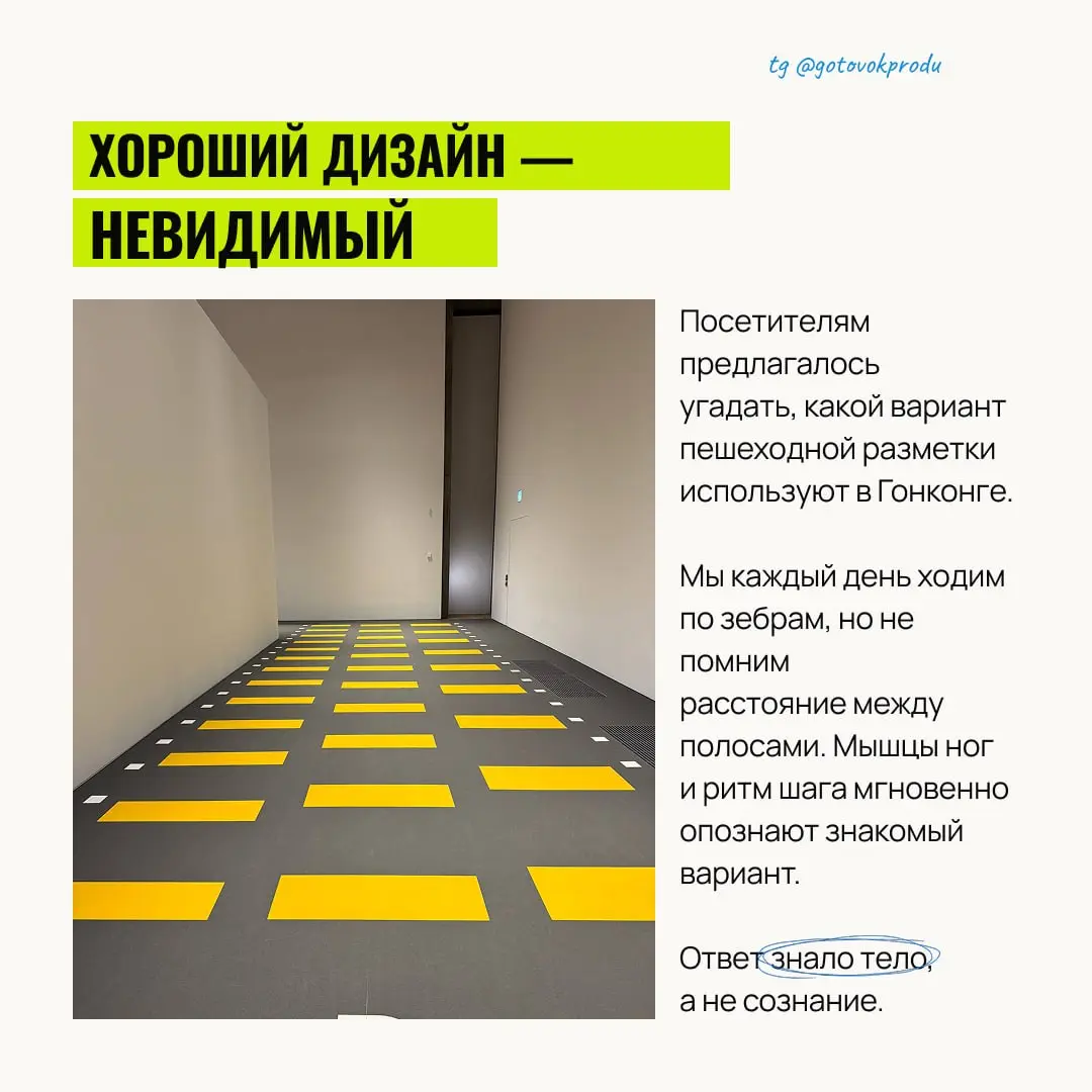 В сообществах самое значимое это обогащение друг другом, когда каждый приносит что-то новое на обсуждаемую тему | Сетка — социальная сеть от hh.ru
