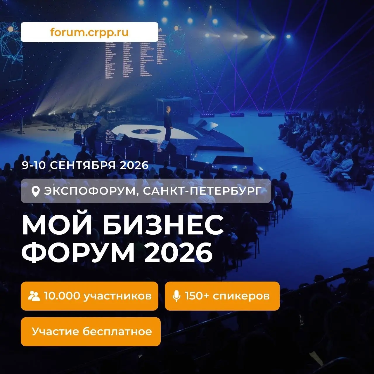 Буду говорить о том, заменит ли ИИ HR | Сетка — социальная сеть от hh.ru