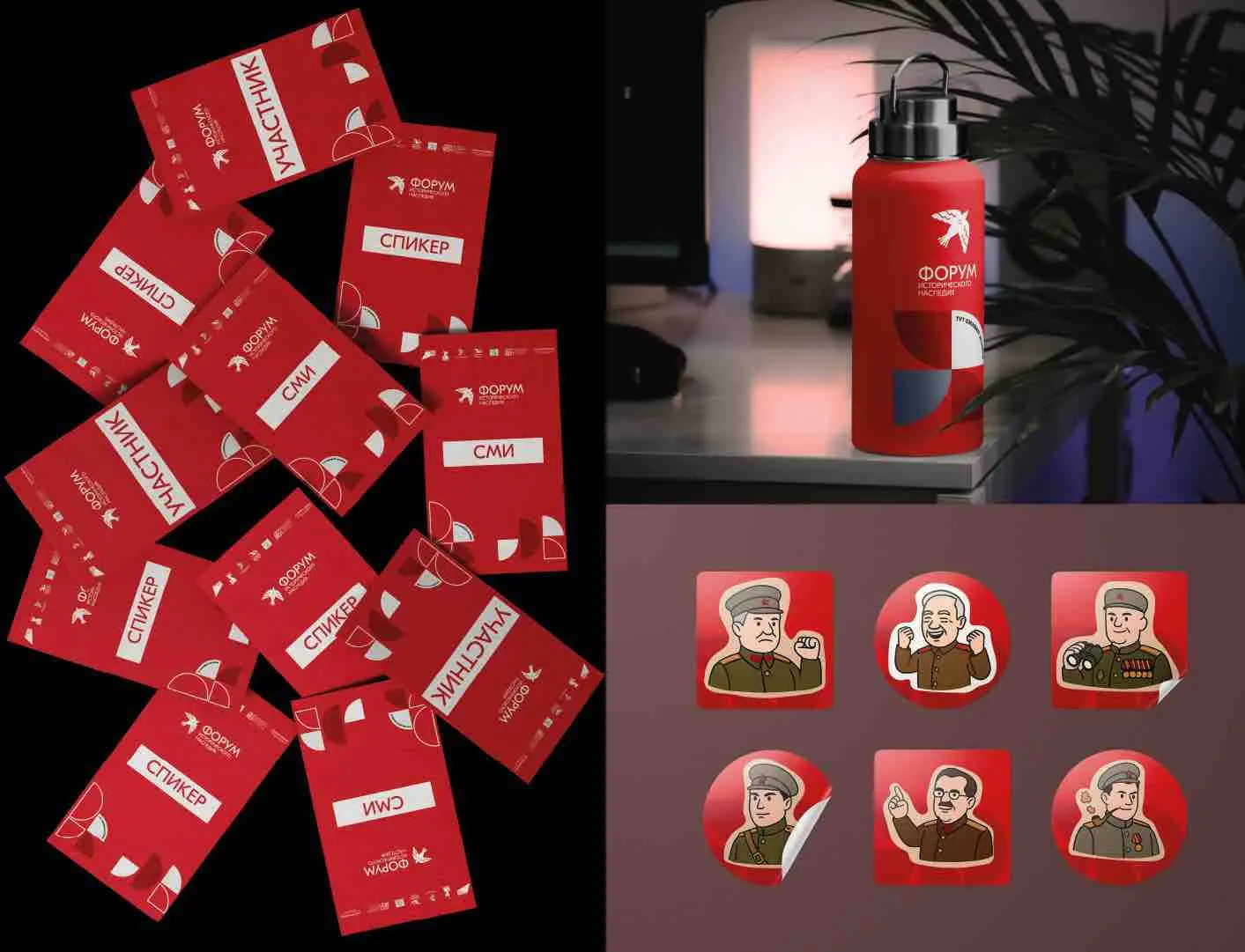 Network member avatar