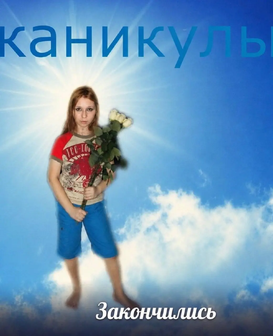 Как ощущается буквально любой понедельник: | Сетка — социальная сеть от hh.ru
