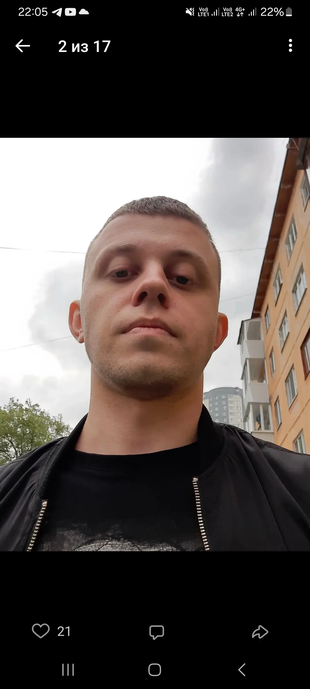 Виталий Муллаяров