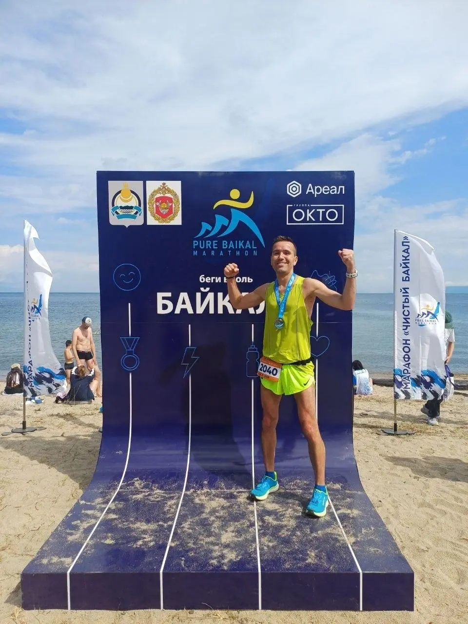 ✌️ Кажется, август у нас получился самым спортивным месяцем этого лета.
За последние несколько недель коллеги из Beetl успели пробежать несколько стартов, марафон и поучаствовать в велогонке | Сетка — социальная сеть от hh.ru