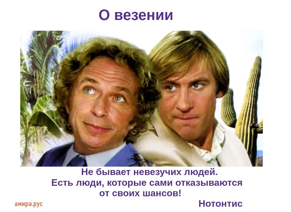 Ещё одна мысль, которая постоянно посещает при чтении Сетка | Сетка — социальная сеть от hh.ru