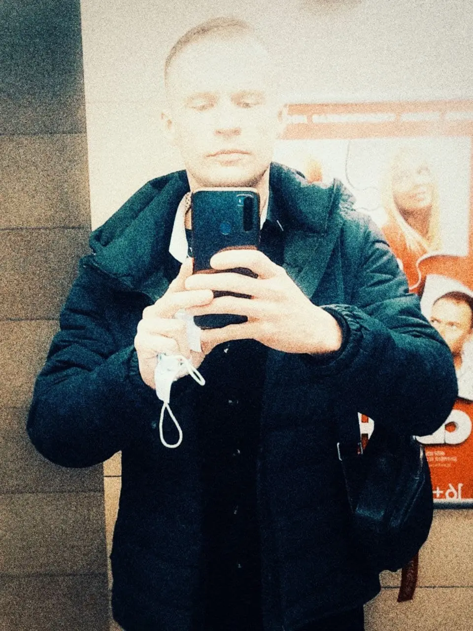 Дмитрий Пугачев