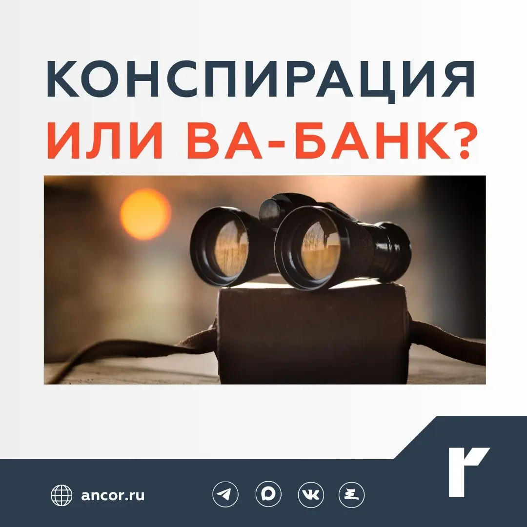 🚶‍♂️ Лишь 30% россиян сначала увольняются, а потом ищут работу
70% предпочитают начинать поиски, работая на текущем месте, по данным опроса Superjob, в котором приняли участие 3000 респондентов старше... | Сетка — социальная сеть от hh.ru