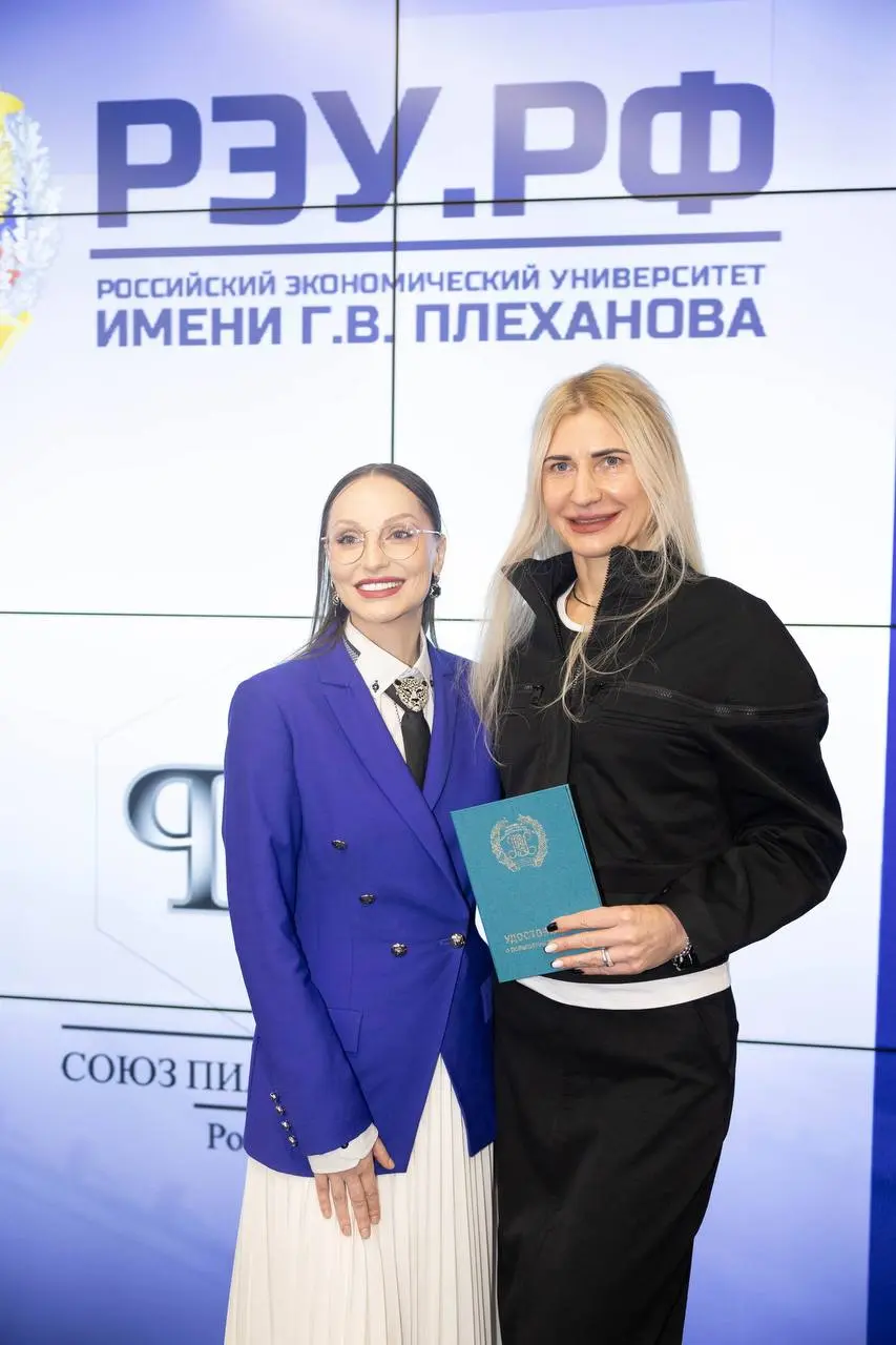 Завершается набор в группу на диплом Плехановского университета по Курсу Марии Тархановой | Сетка — социальная сеть от hh.ru