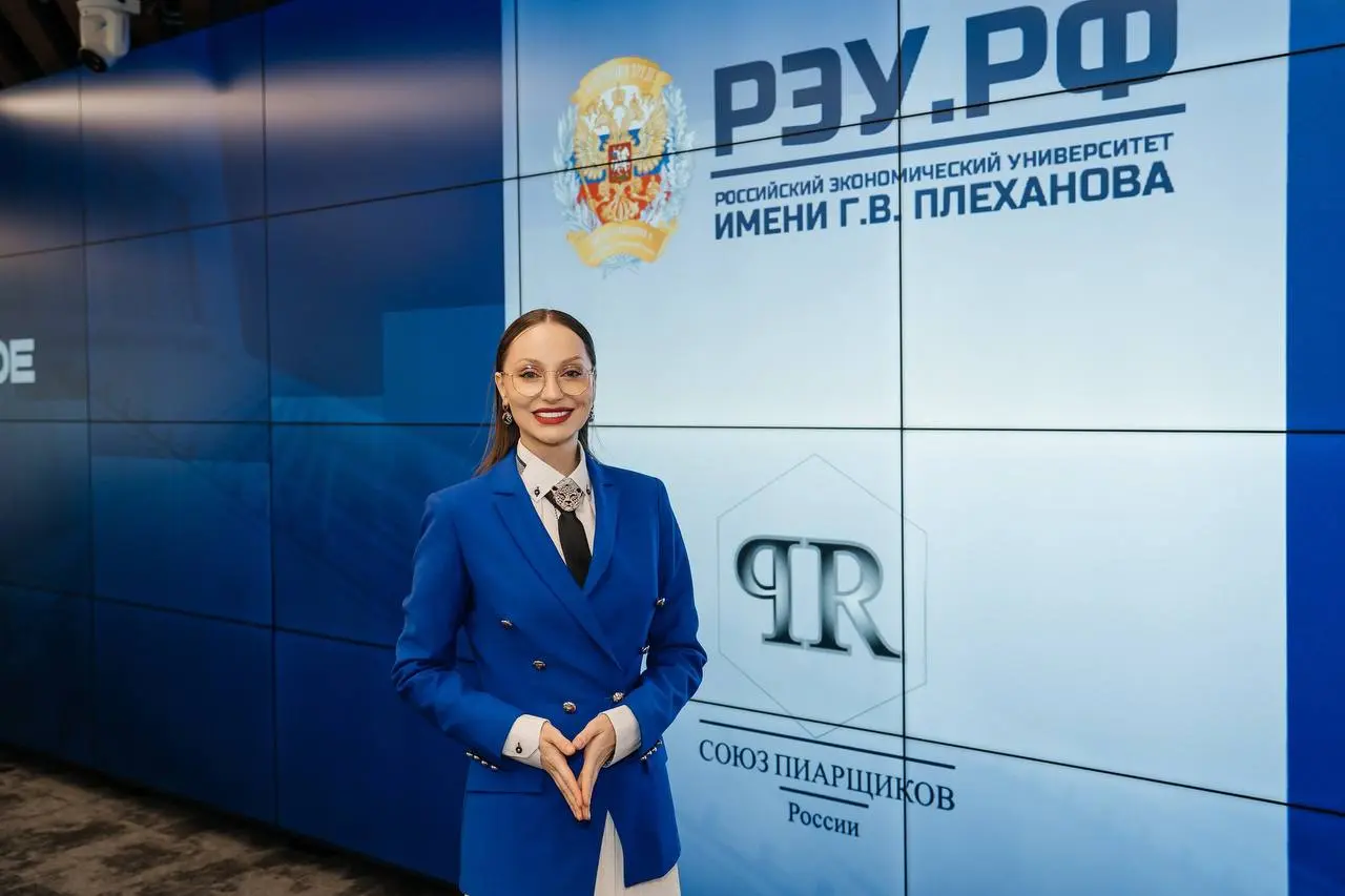 Завершается набор в группу на диплом Плехановского университета по Курсу Марии Тархановой | Сетка — социальная сеть от hh.ru