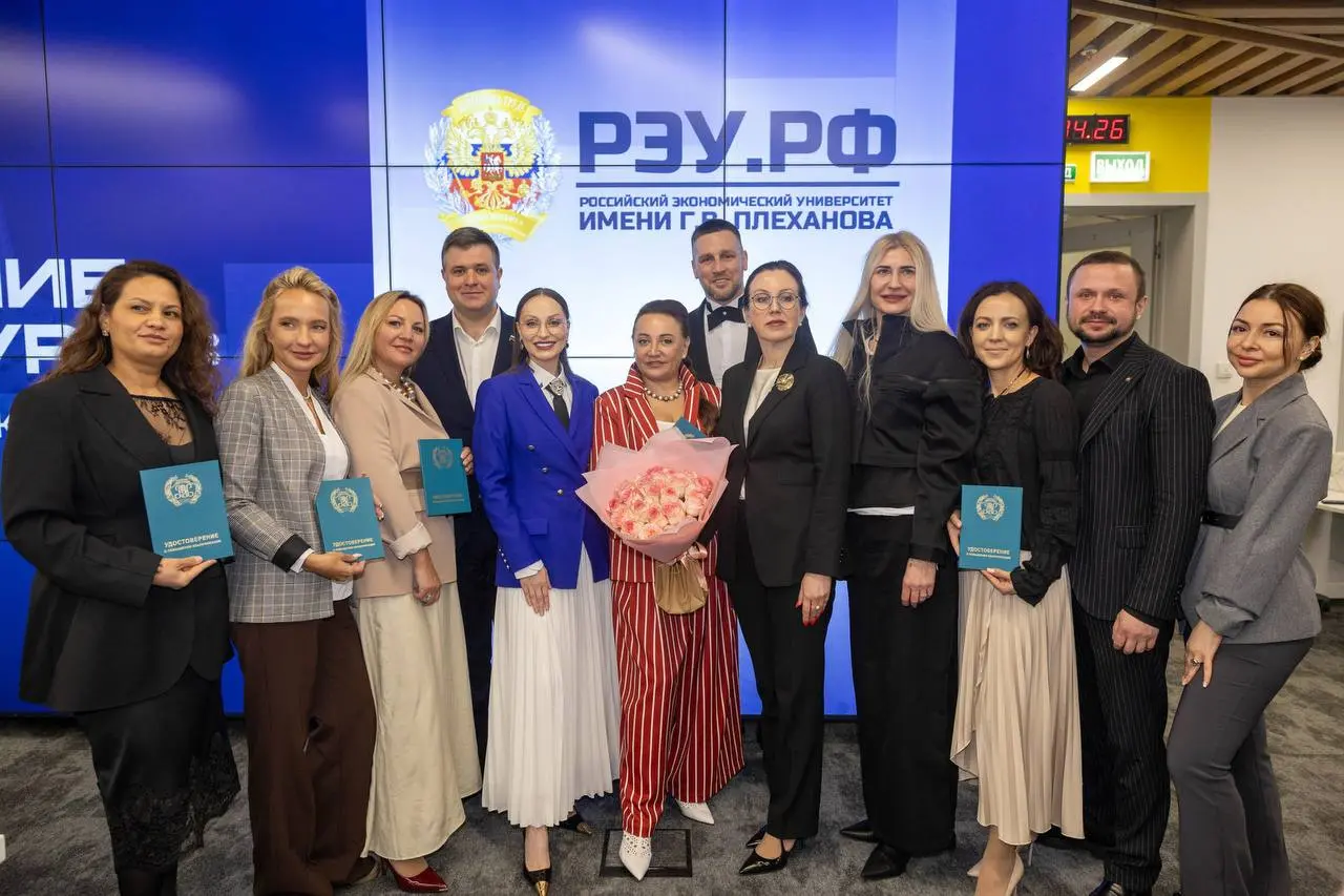Завершается набор в группу на диплом Плехановского университета по Курсу Марии Тархановой | Сетка — социальная сеть от hh.ru